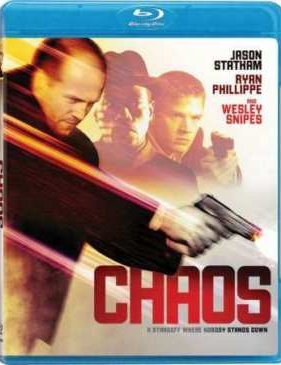 Хаос (2005)