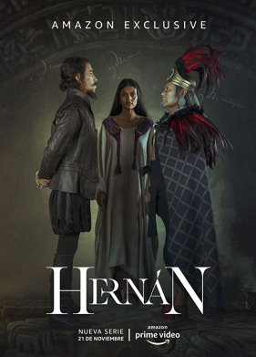 ����� (2019)