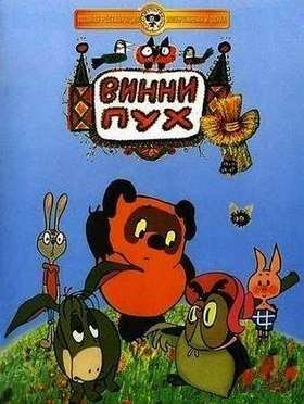 ����� ��� ���� � ����� (1971)