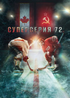 ���������� 72 (2022)