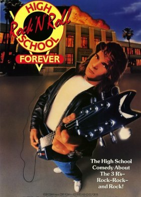 ����� ���-�-����� ������� (1991)