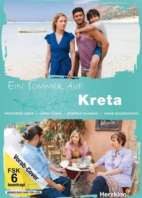Лето на Крите (2023)