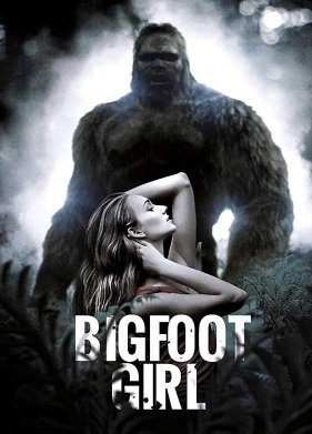 �������� �� ���� (2019)