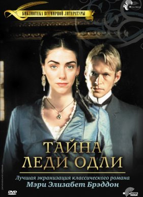 ����� ���� ���� (2000)