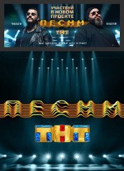 ����� �� ��� (2018-2019) 1-2 �����