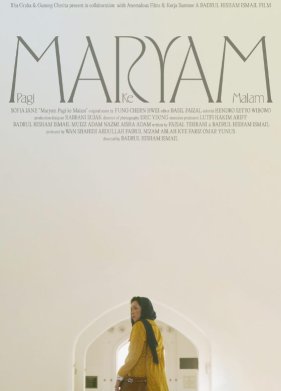 Утро Марьям (2023)
