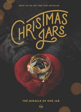 �������������� ������� (2019)