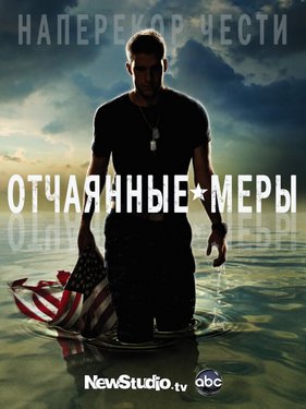 ��������� ���� (1 �����) 2012