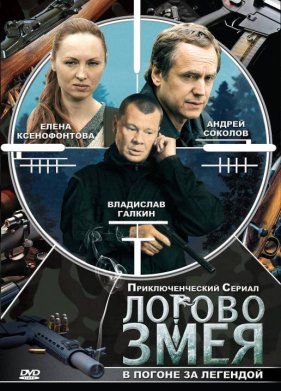 ������ ���� (2009)