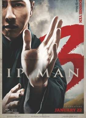 Ип Ман 3 (2015)
