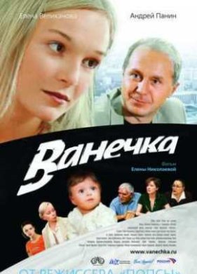 ������� (2007)