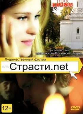 �������.net (2015)