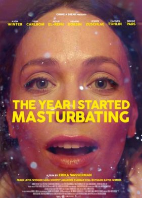 ���, ����� � ������ �������������� (2022)