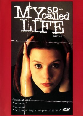 ��� ��� ���������� ����� (1994)