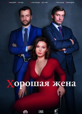������� ���� (2019)
