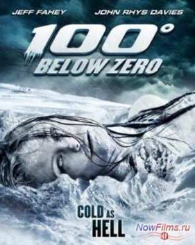 100 �������� ���� ���� (2013)