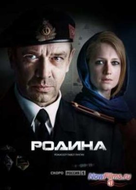 ������ (2015)