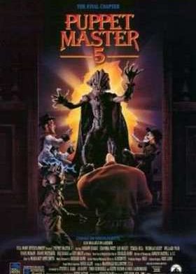 ���������� ����� 5: ��������� ����� (1994) ������