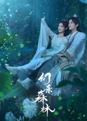 ���������� � ����� �������� (2024)