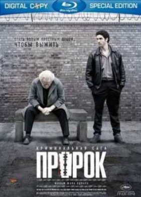 ������  (2009)