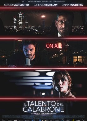 Талант шмеля (2020)