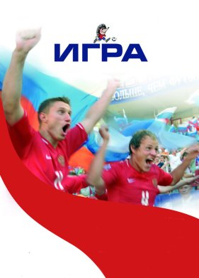 ���� (2008)