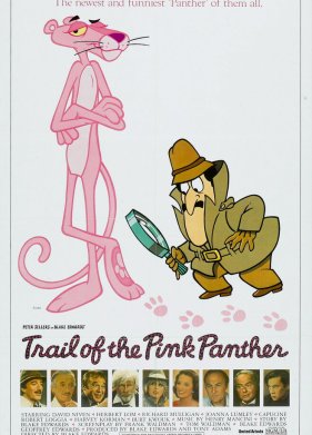 ���� ������� ������� (1982)
