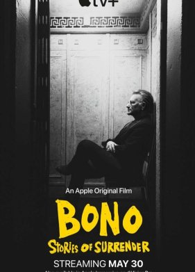 Bono: ������� ���������� (2025)