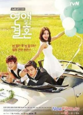 ������� ��������, ������ ������� / �������, �� ����������� (2014)