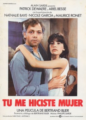 ����� (1981)