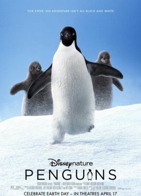 �������� (2019)