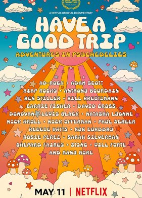 �������� �����: ����������� ��� ������������� (2019)