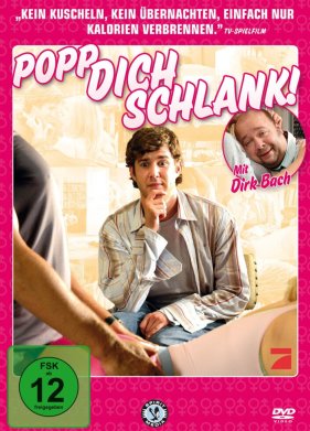 ����-����� (2005)