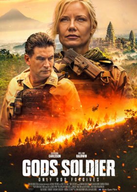 Солдат Бога (2025)