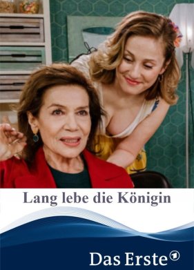 Да здравствует королева (2020)