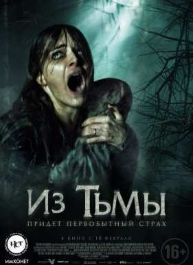 �� ���� (2015)