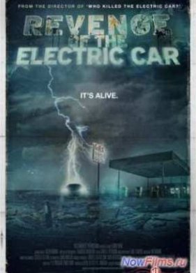 ������ ������������� (2012)