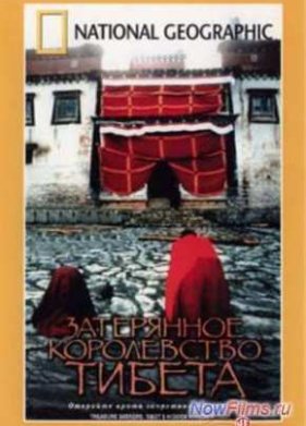 ��������� ����������� ������ (2000)