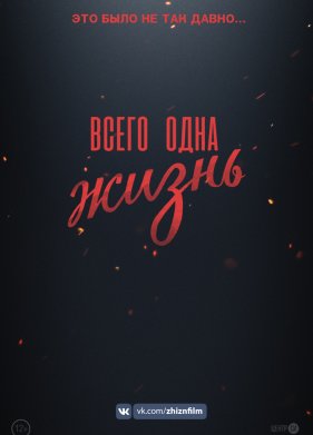 ����� ���� ����� (2020)