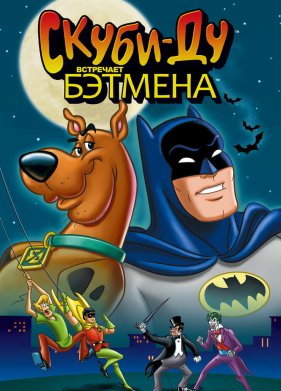 �����-�� ��������� ������� (1972)