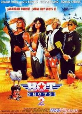 ������� ������ 2 (1993)