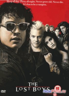 �������� ������ (1987)