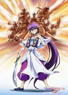 ����: ����������� ������� (OVA) (2014)