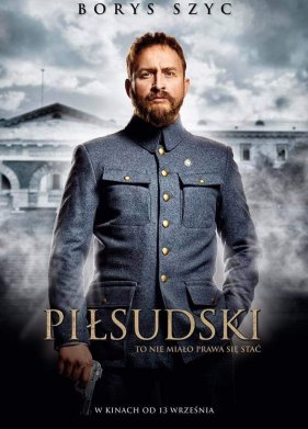 ���������� (2019)