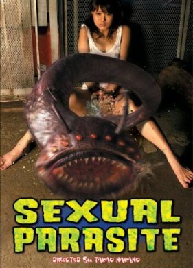 ������-������ (2004)