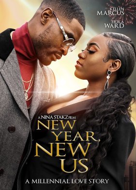 ����� ���, ����� �� (2019)