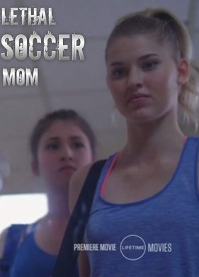�� ����� �������� / ��������� �����: ������� ������ (2018)