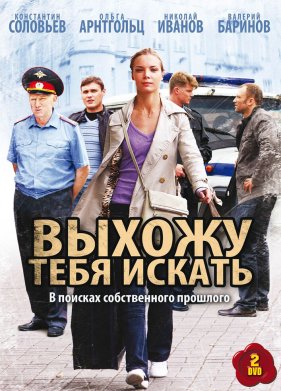 ������ ���� ������ (2010)