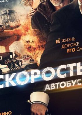 ��������: ������� 657 (2015)