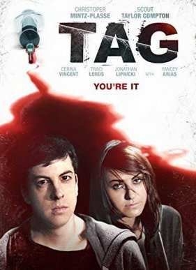 Ярлык (2015)